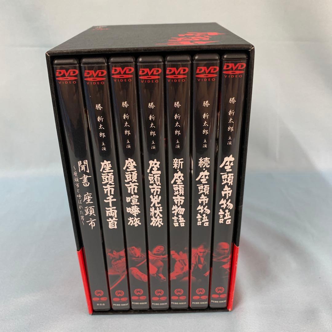 座頭市全集 巻之壱 DVD-BOX [期間限定生産]
