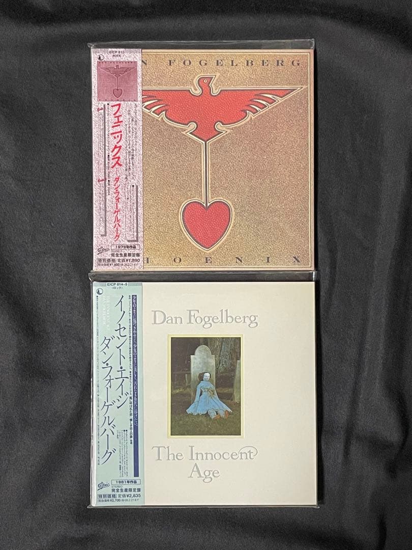 ダン・フォーゲルバーグ 紙ジャケ フェニックス & イノセント・エイジ 美品