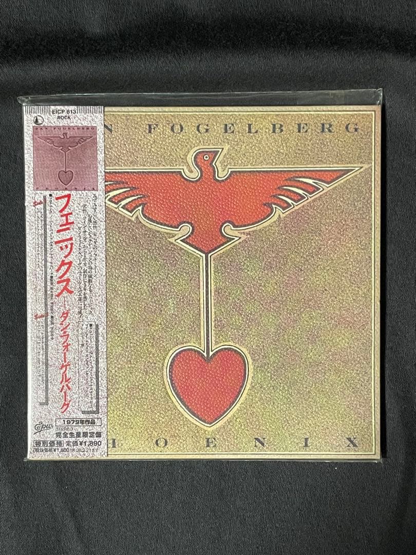 ダン・フォーゲルバーグ 紙ジャケ フェニックス & イノセント・エイジ 美品