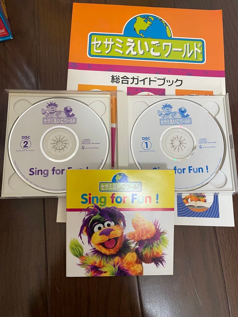 セサミえいごワールドDVD 7巻セット他