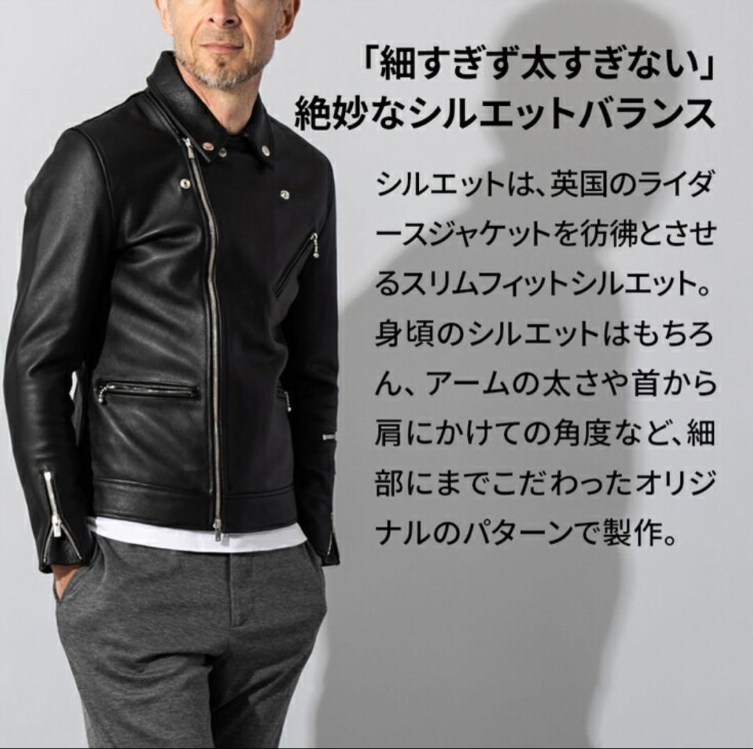 666 ルイスレザー　サイクロンと同じ形式のライダース　Lサイズ