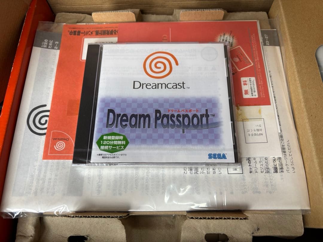 新品未使用 セガ ドリームキャスト HKT-3000 湯川専務パッケージ