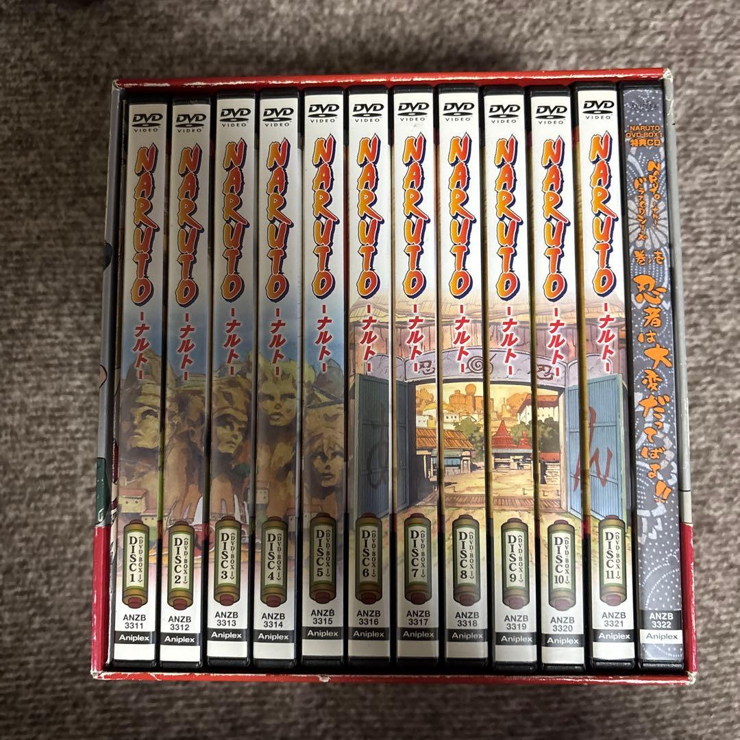 NARUTO DVD-BOX 1 全12枚セット