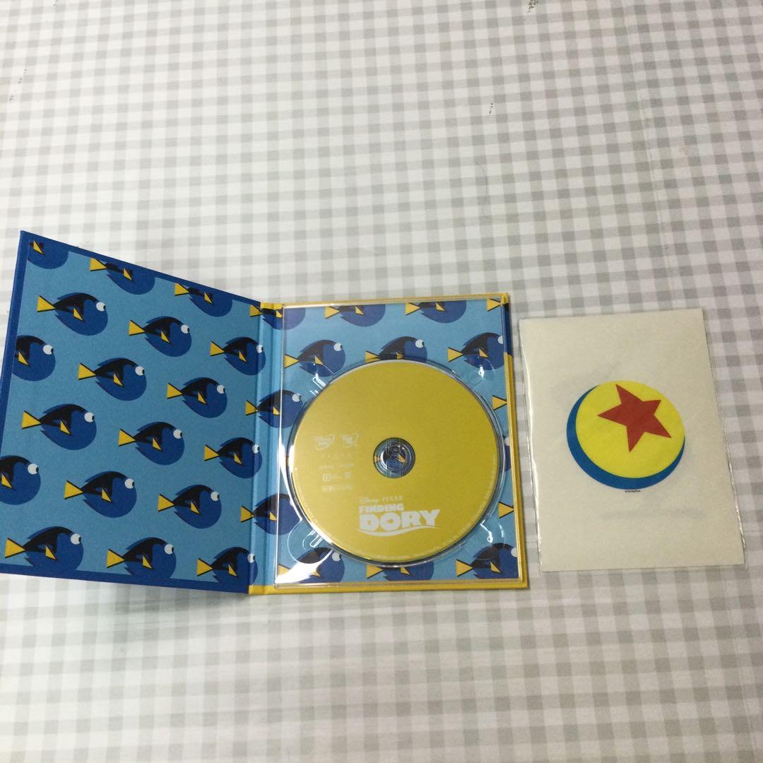 ディズニー　ピクサー　20タイトルコレクション　DVD ボックス　日本限定
