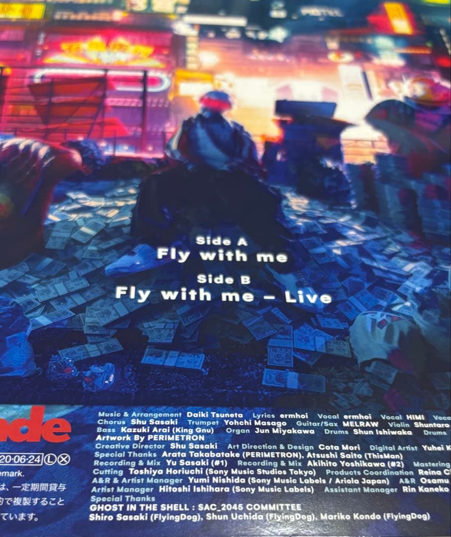 millennium parade アナログ 「Fly with me」常田大希
