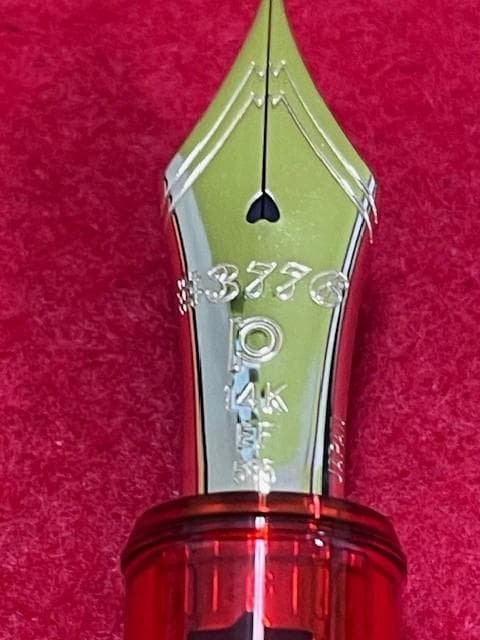 未使用品 プラチナ万年筆 #3776 センチュリー 錦秋 14k EF 即日配送