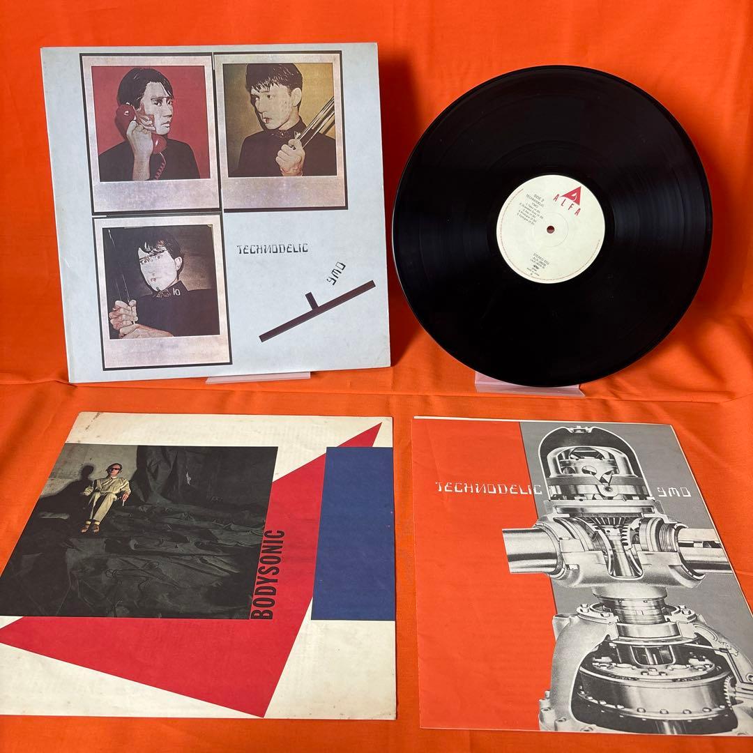 昭和エレクトロの頂点！YMO LP4枚組　A16