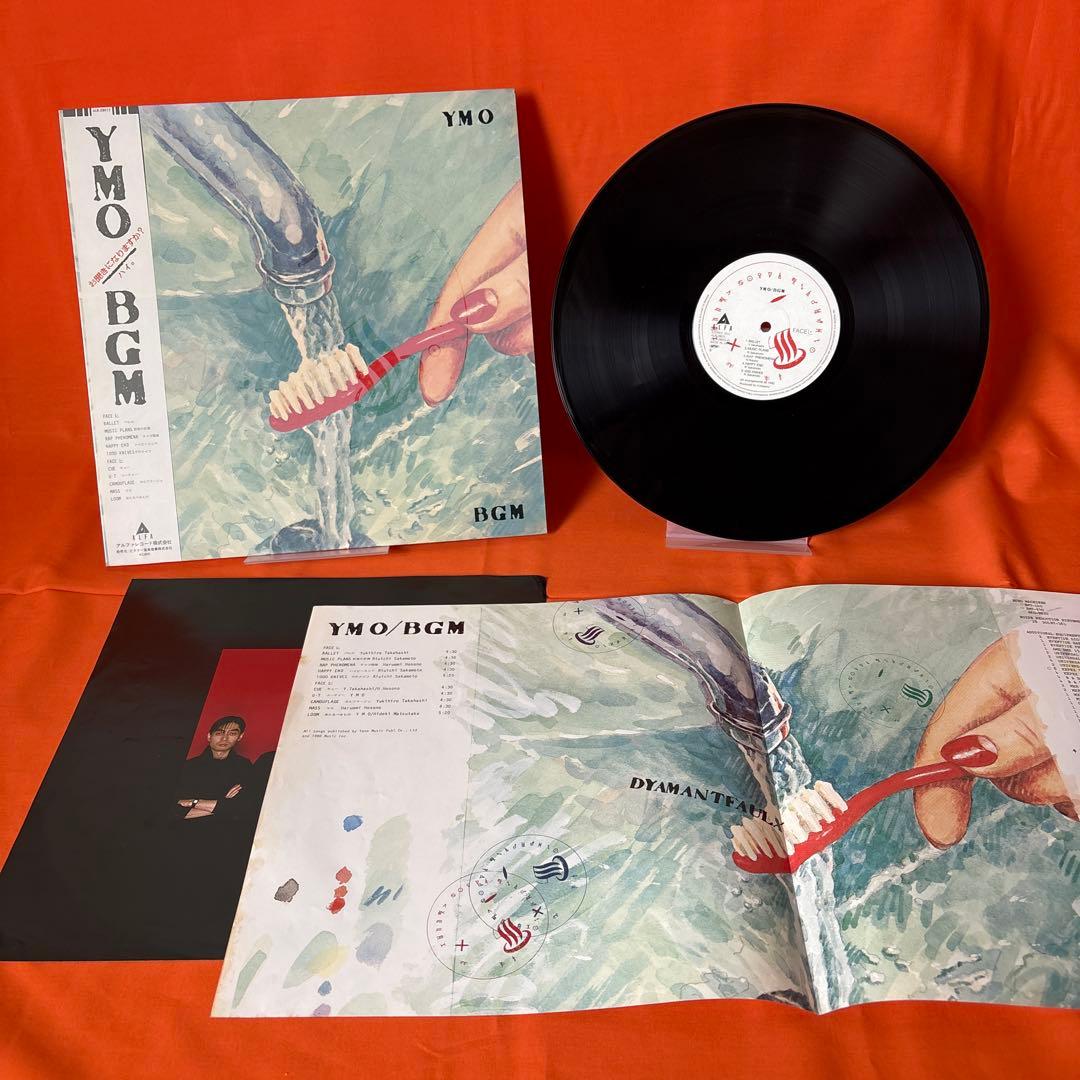 昭和エレクトロの頂点！YMO LP4枚組　A16