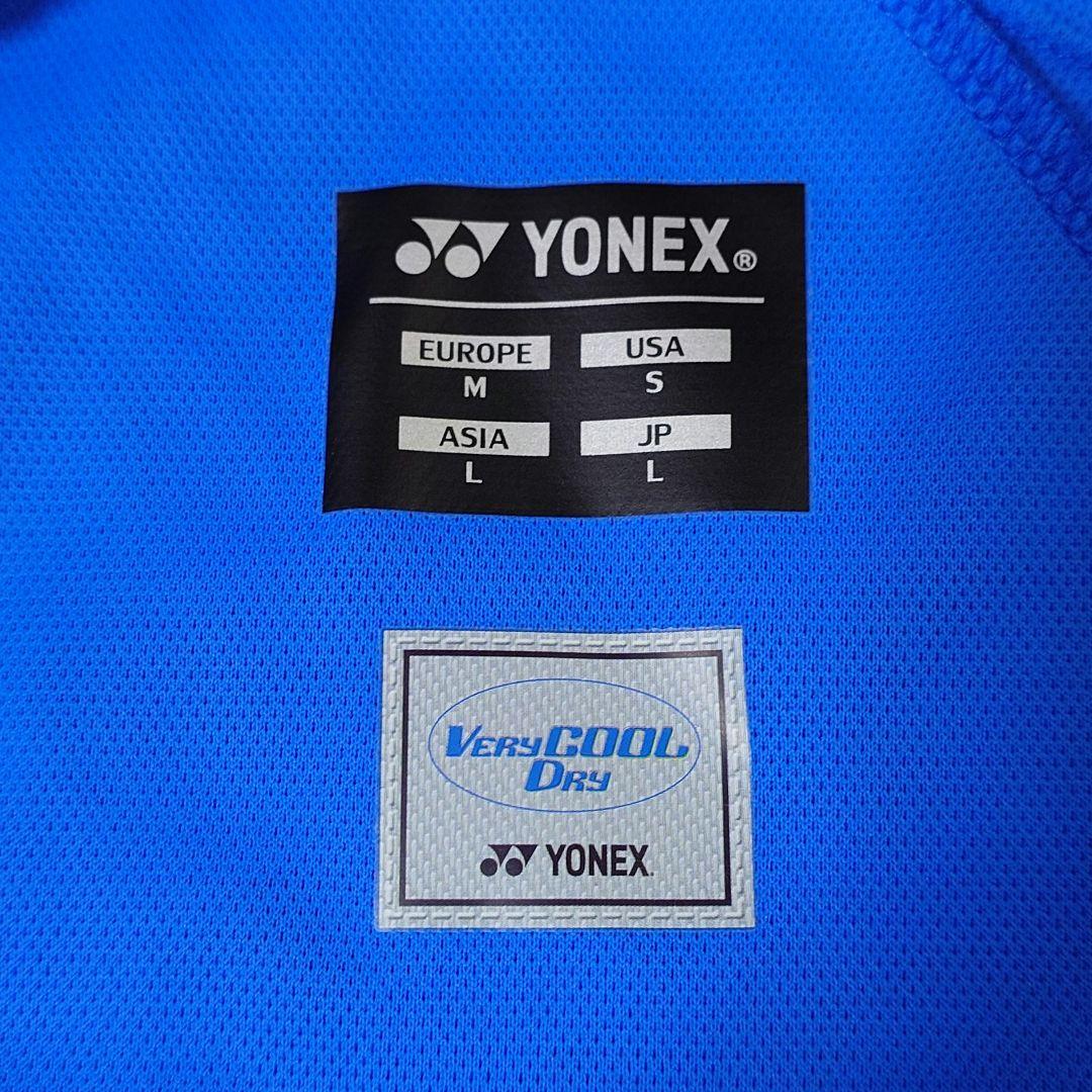 【あぁぁ】YONEX バドミントンパンツ Lサイズ