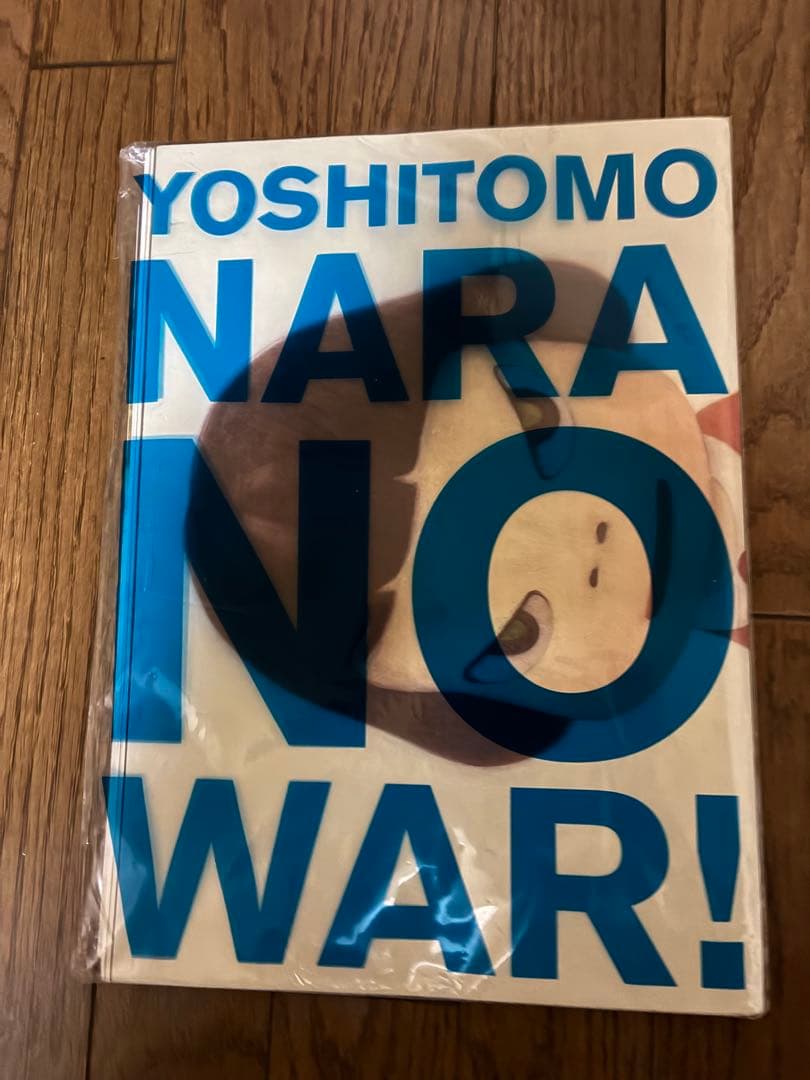 奈良美智 全作品集 1984-2010 ドローイング作品集 No War まとめ
