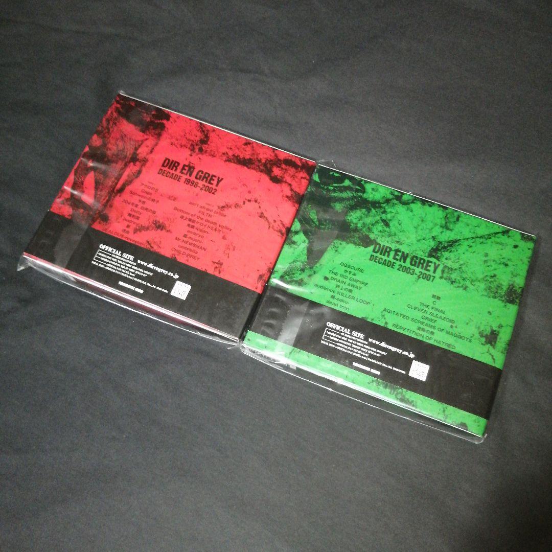 新品　未開封　DIR EN GREY　DECADE　ディルアングレイ