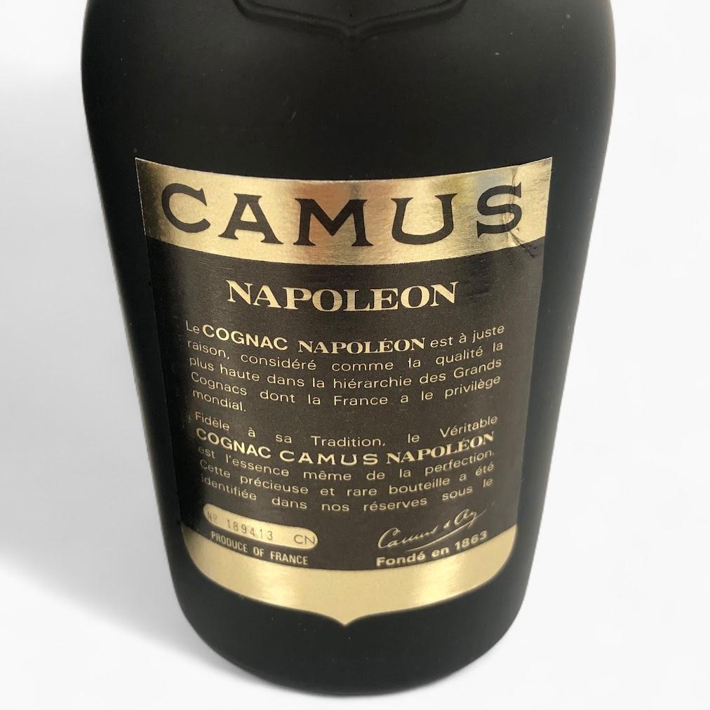 【未開栓】CAMUS カミュ ナポレオン コニャック 2本 箱付き