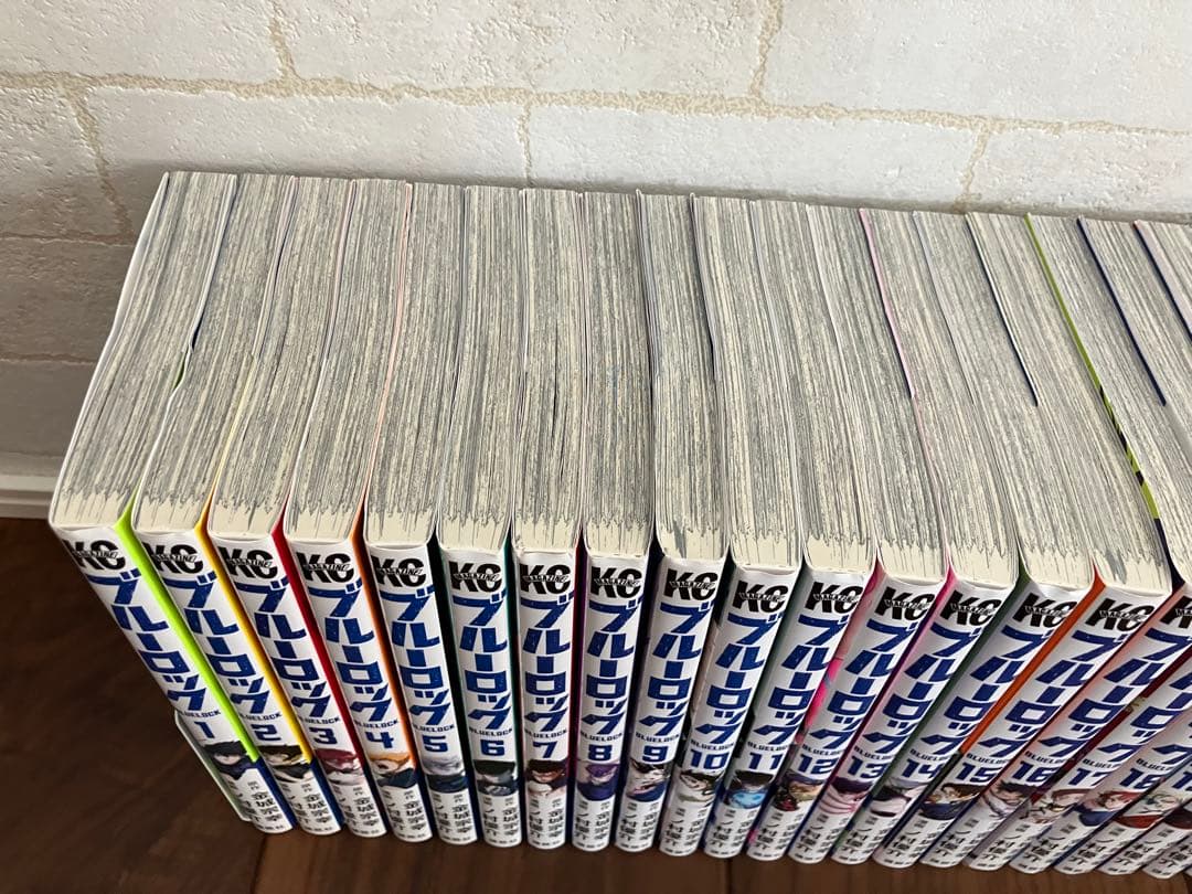 ブルーロック1巻〜31巻