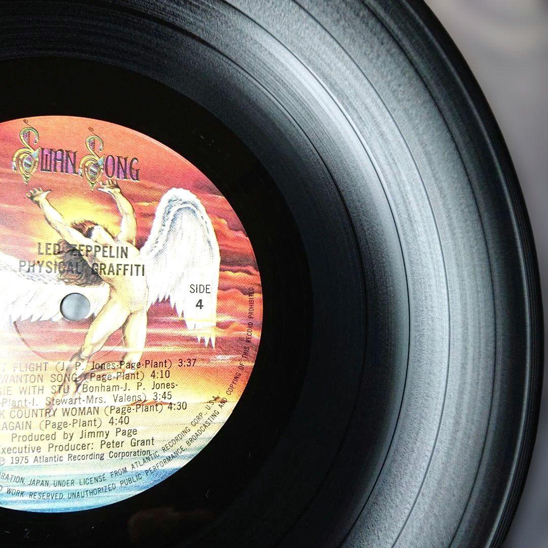 Led Zeppelin – Physical Graffiti・2×LP