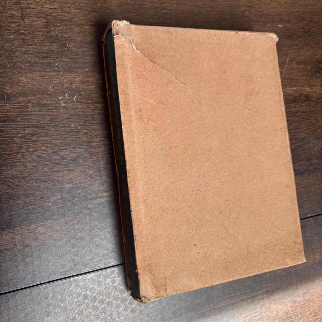 【初版】戦前古書　日本學術協會報告 第六巻 昭和五年 東京 古書 戦前 貴重