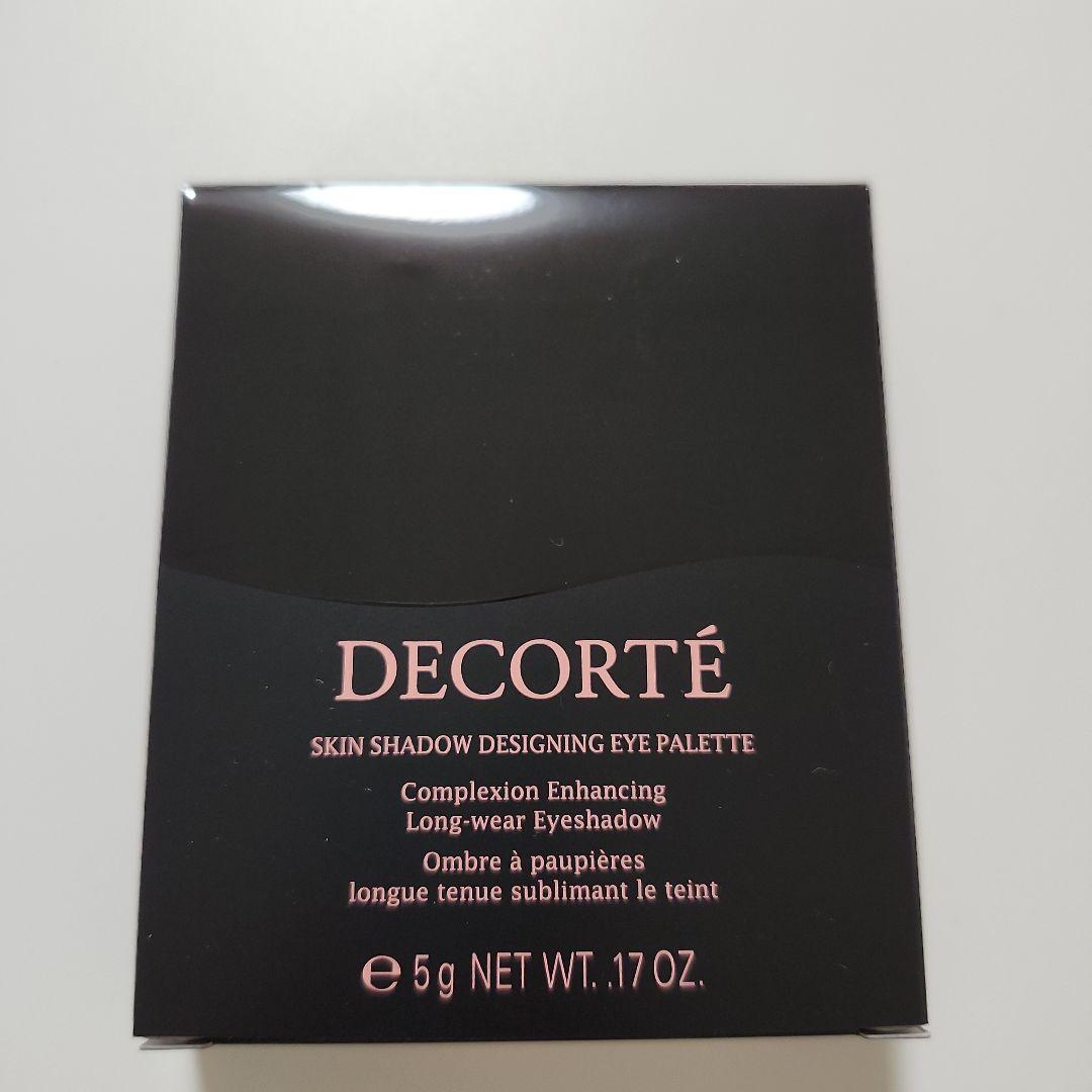 COSME DECORTE　コスメデコルテ　スキンシャドウデザインアイパレット