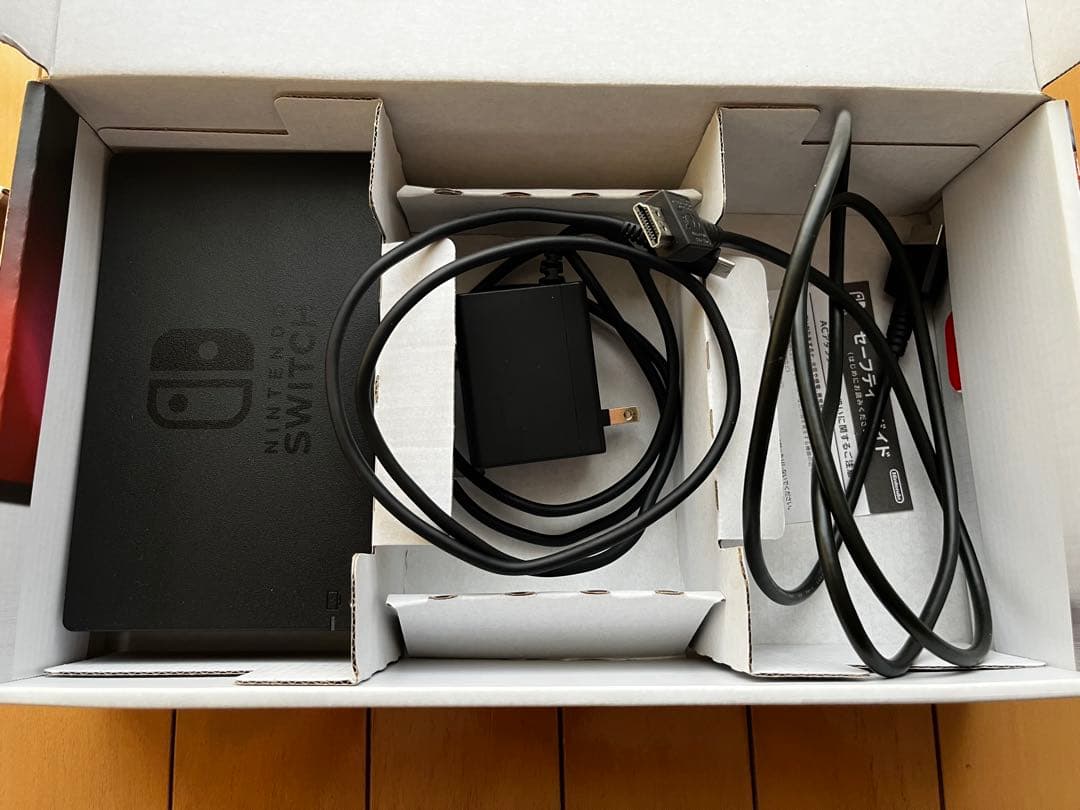 (追記あり)Nintendo Switch 本体
