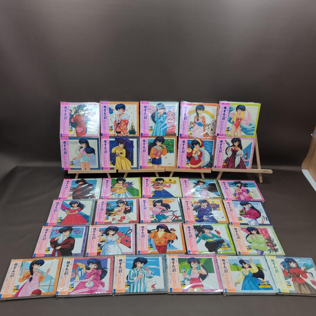 めぞん一刻 サウンドシアター ドラマ　1巻〜31巻　ＣＤ 高橋留美子