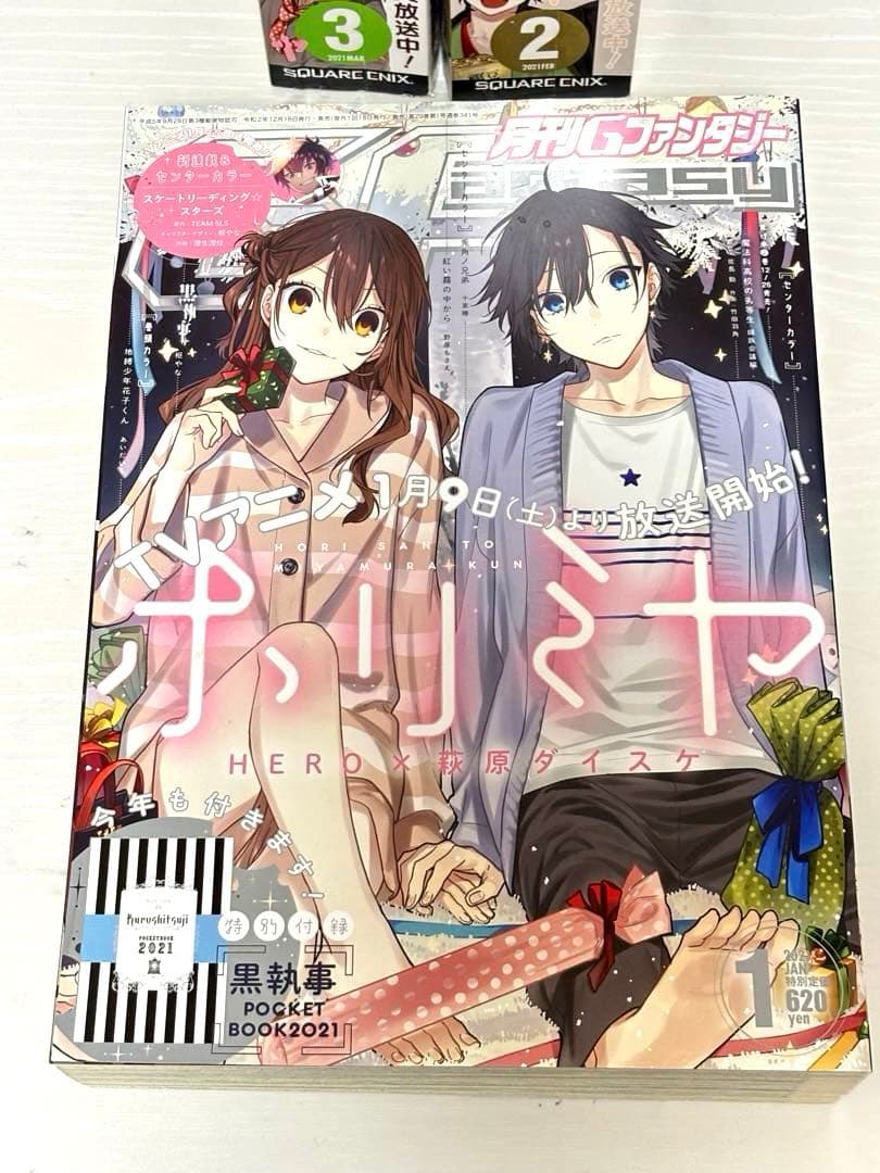 RT-100731 ✣ Gファンタジー ✣ まとめ売り ✣14冊 ✣