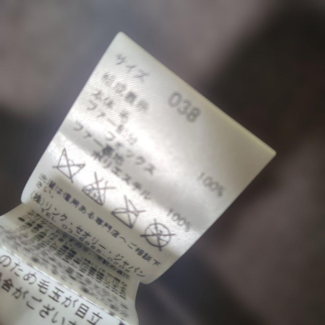 未使用♡theory luxeフォックスファーベスト ノースリーブ