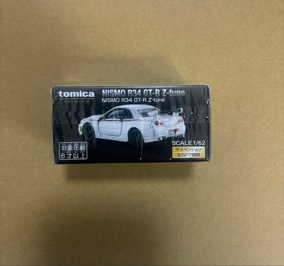 【トミカのみ】トミカプレミアム大全2 NISMO R34 GT-R Z-tune
