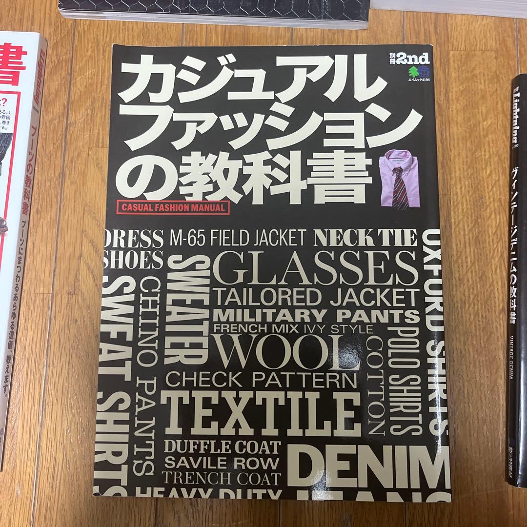 るる