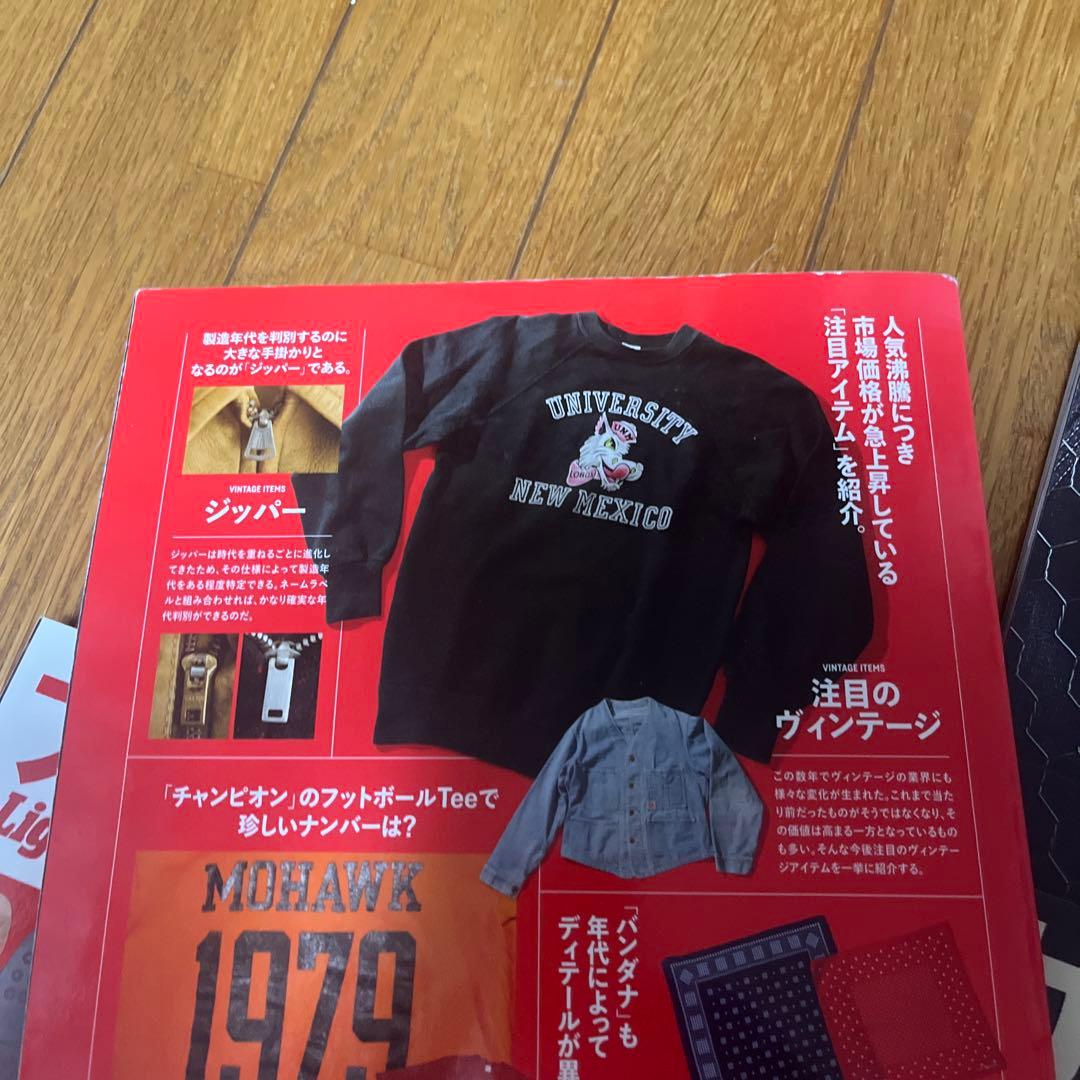 るる