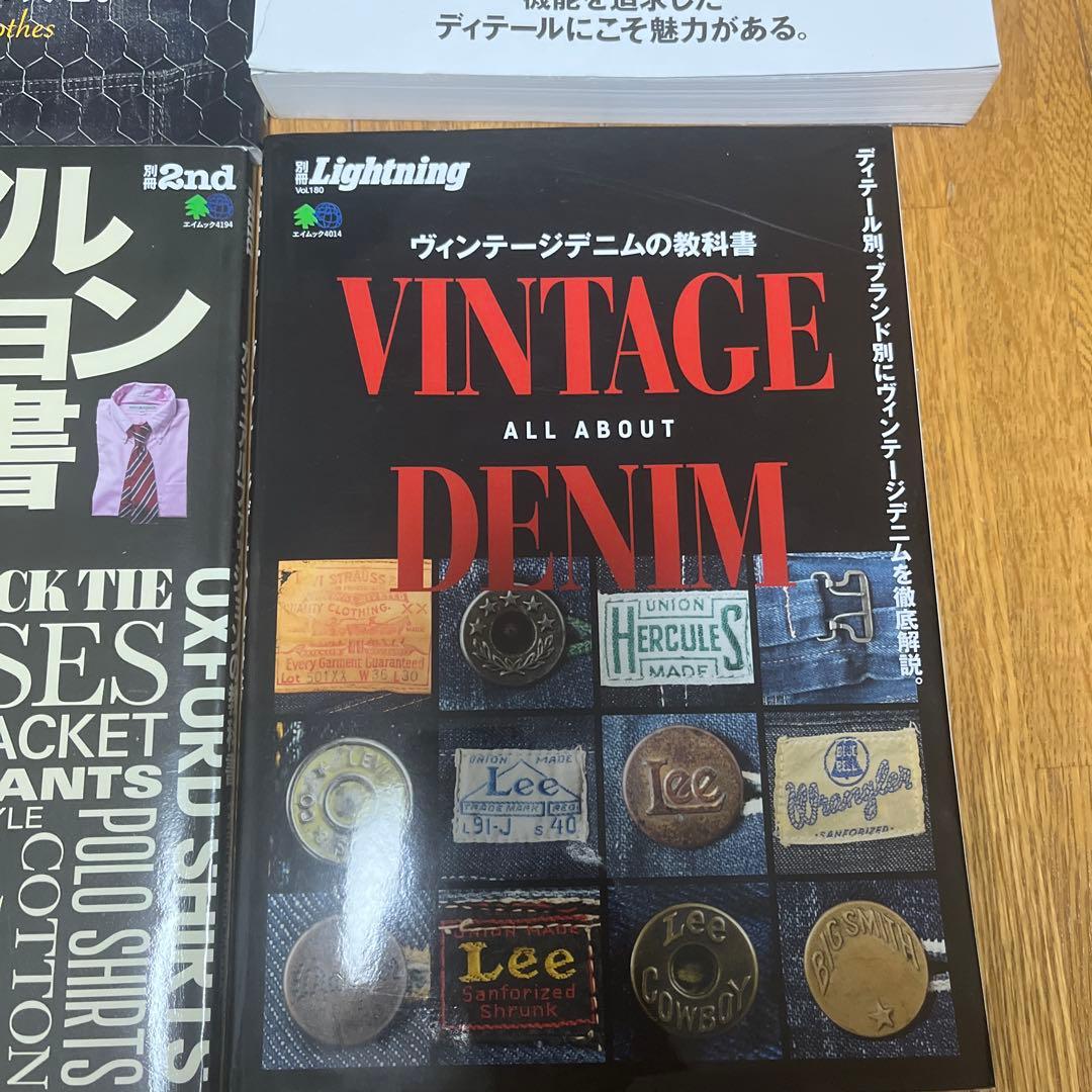 るる