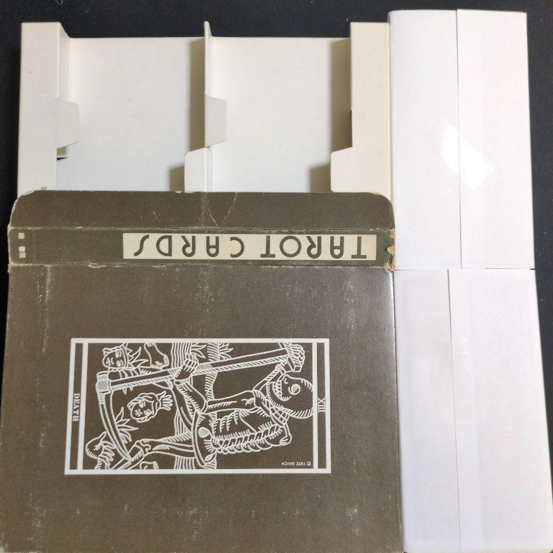 絶版希少♥Tarot タロット 中井勲