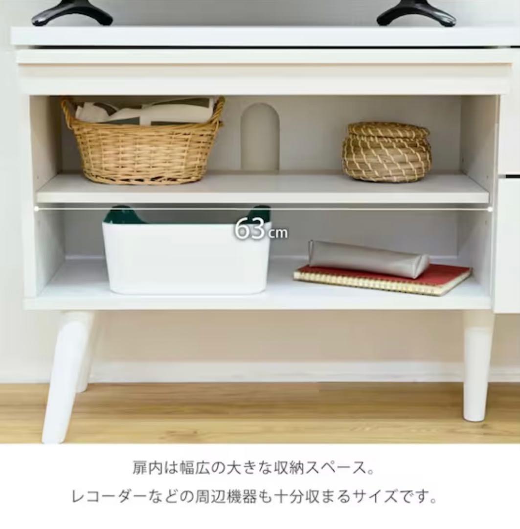 テレビ台　ニトリ　100cm ウォールナット