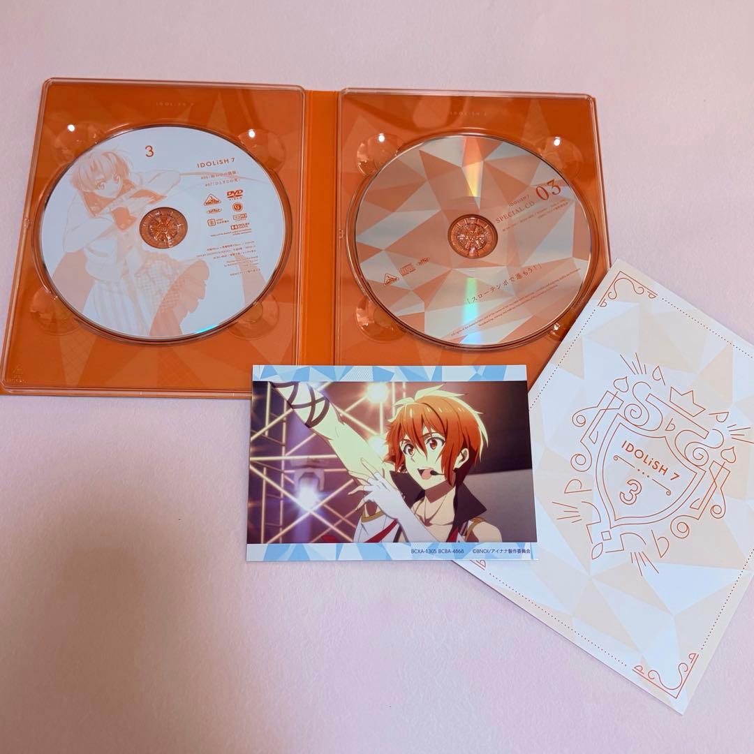 アイナナ 1st BEAT! DVD BOX