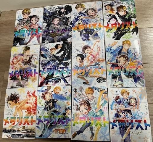 (美品)　漫画　メダリスト 1～12巻　セット　つるまいかだ　講談社