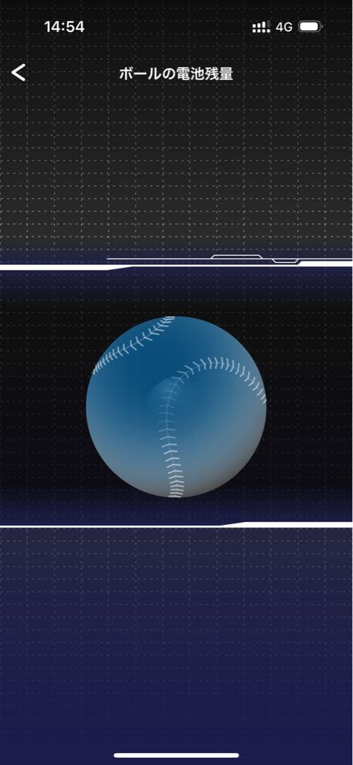 TECHNICAL PITCH 硬式　テクニカルピッチ