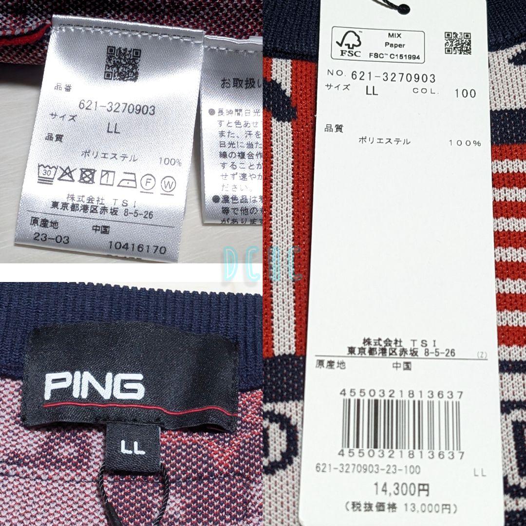 新品 【ＬＬ】【レッド】ピン 長袖 クールネックニットゴルフウェア