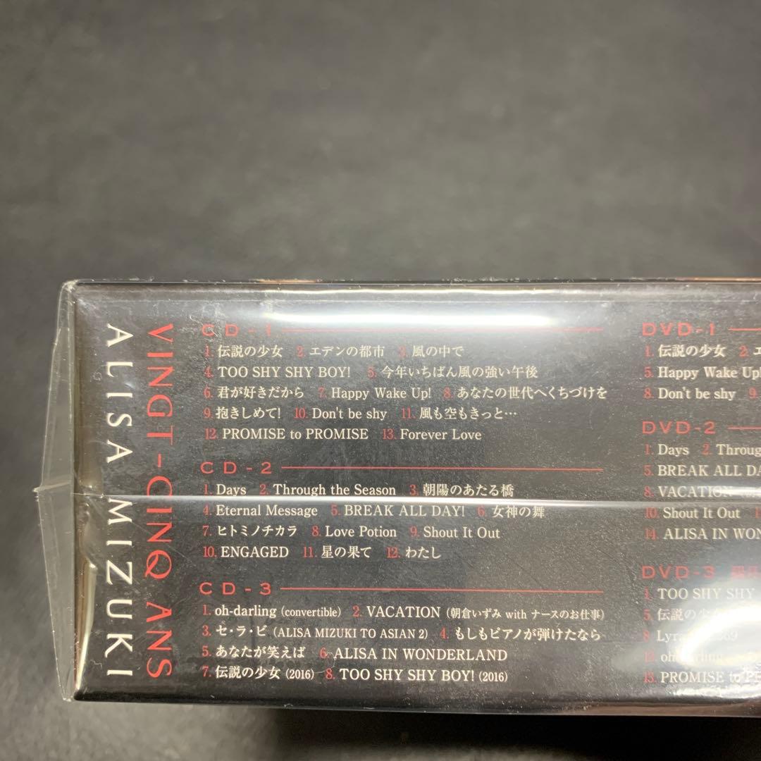 VINGT-CINQ ANS ALISA MIZUKI 3CD+3DVD 未開封