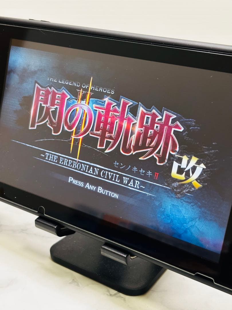 美品 閃の軌跡 Ⅰ & Ⅱセット Nintendo Switch