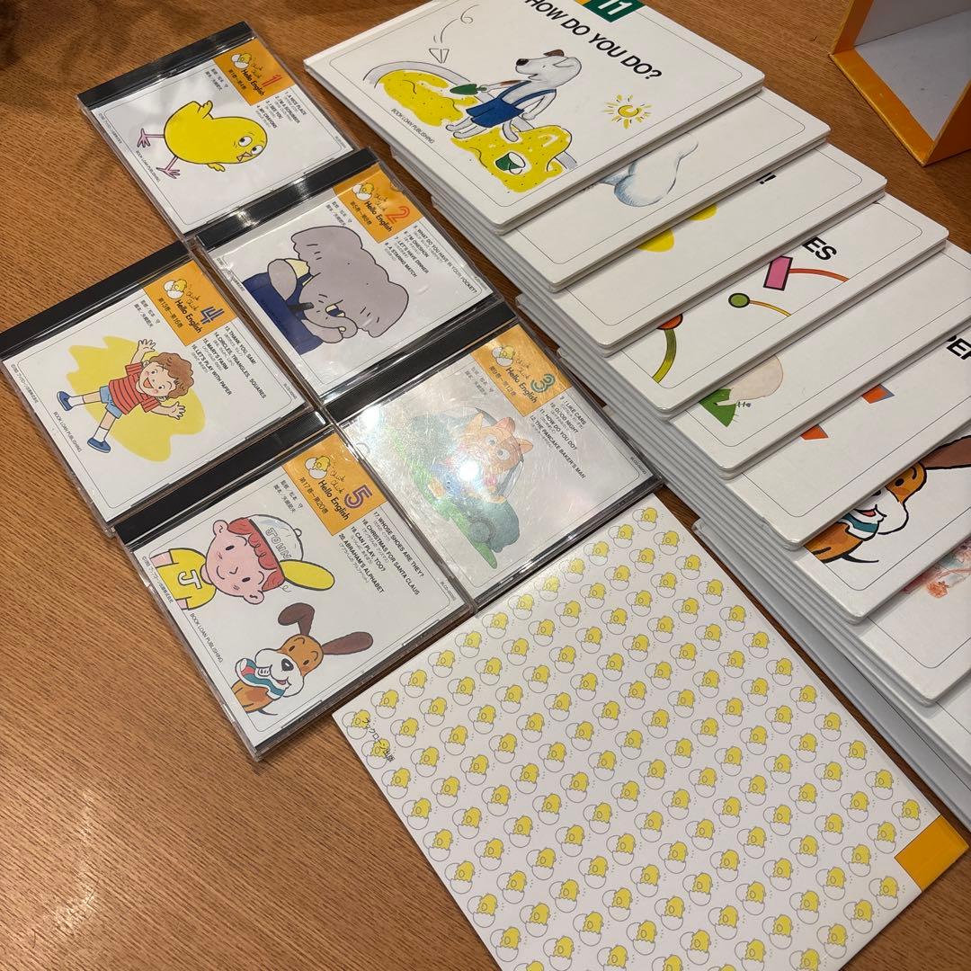 幼児 英語 Hello English 20冊 CD5枚 美品 ブックローン