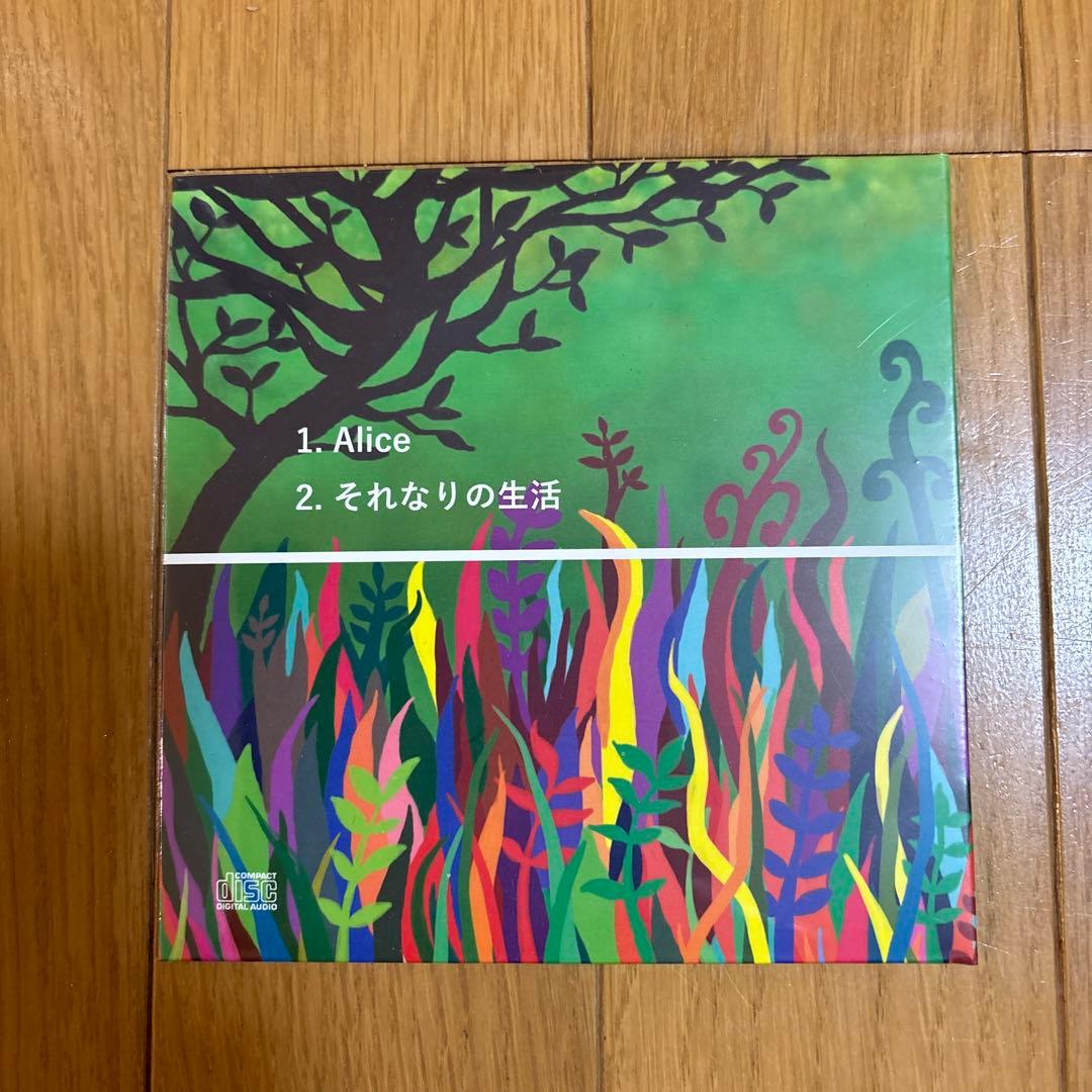 緑黄色社会 2ndデモＣＤ 新品未開封品