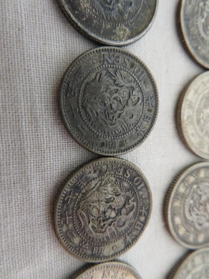 銀貨 古銭 竜10銭 旭日竜10銭 銀貨 アンティーク 貨幣 硬貨 24枚