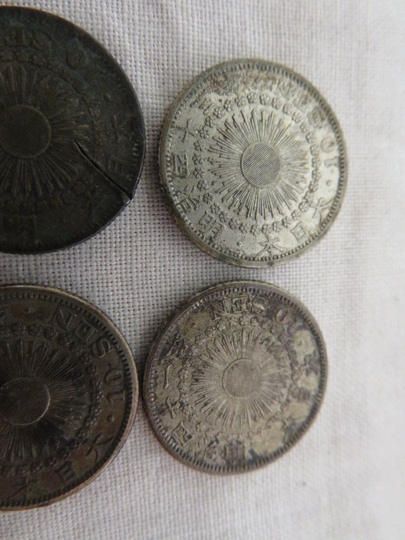銀貨 古銭 竜10銭 旭日竜10銭 銀貨 アンティーク 貨幣 硬貨 24枚