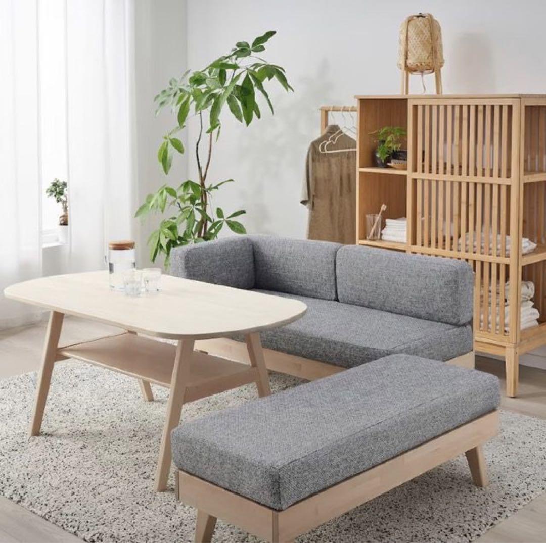 ケルシー【IKEA】HALVDAN ダイニングセット