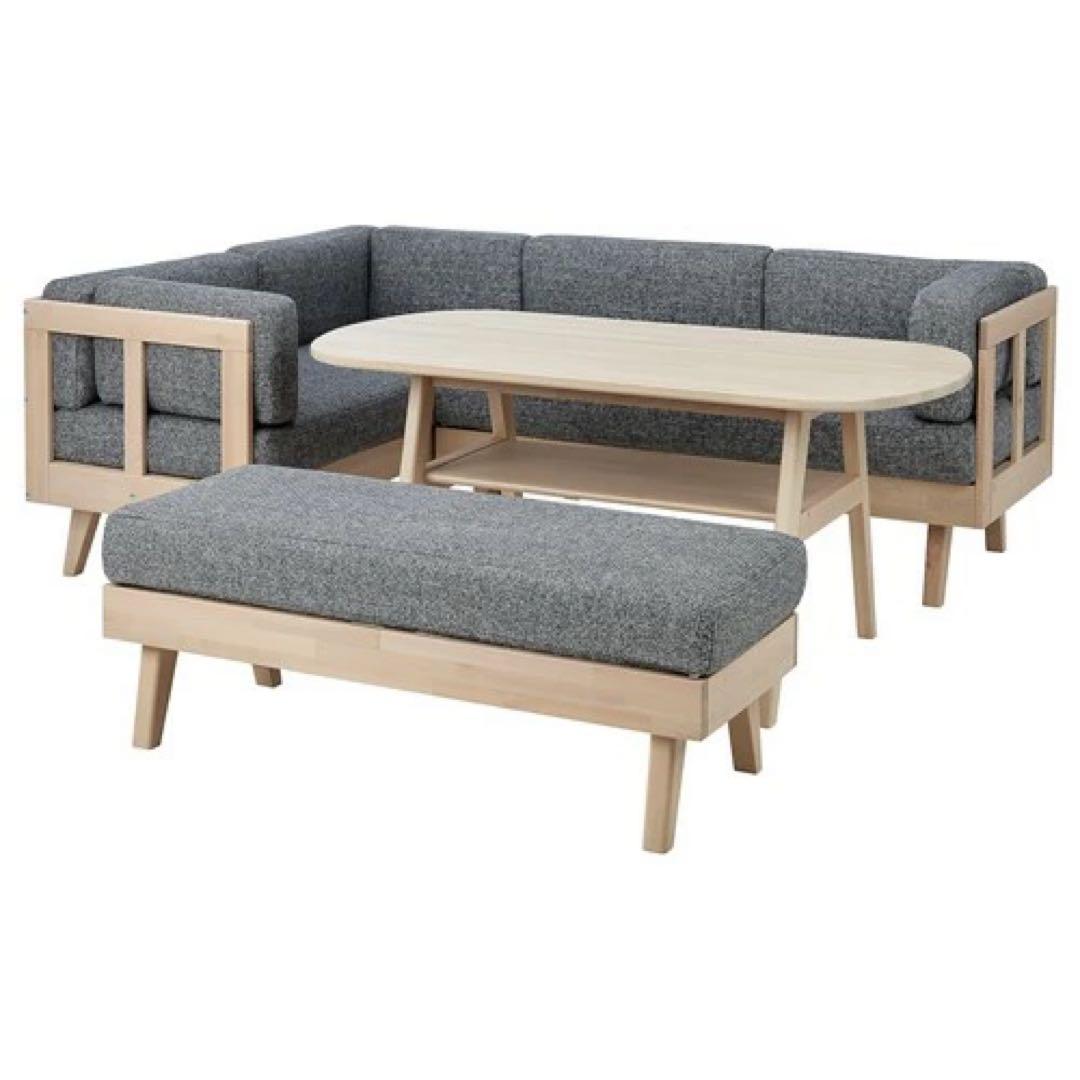 ケルシー【IKEA】HALVDAN ダイニングセット
