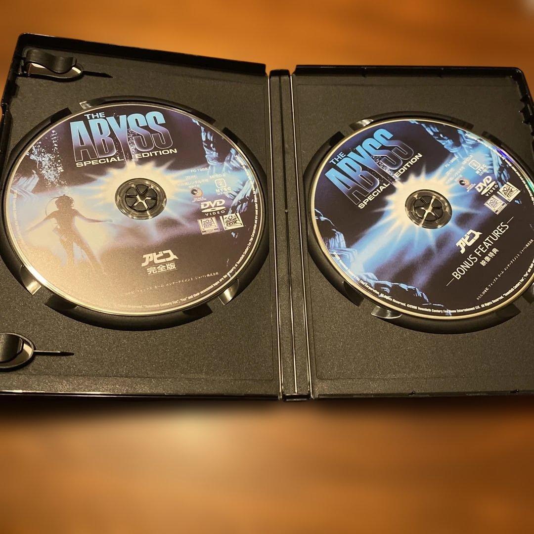 購入不可　DVD アビス 完全版 (2枚組)
