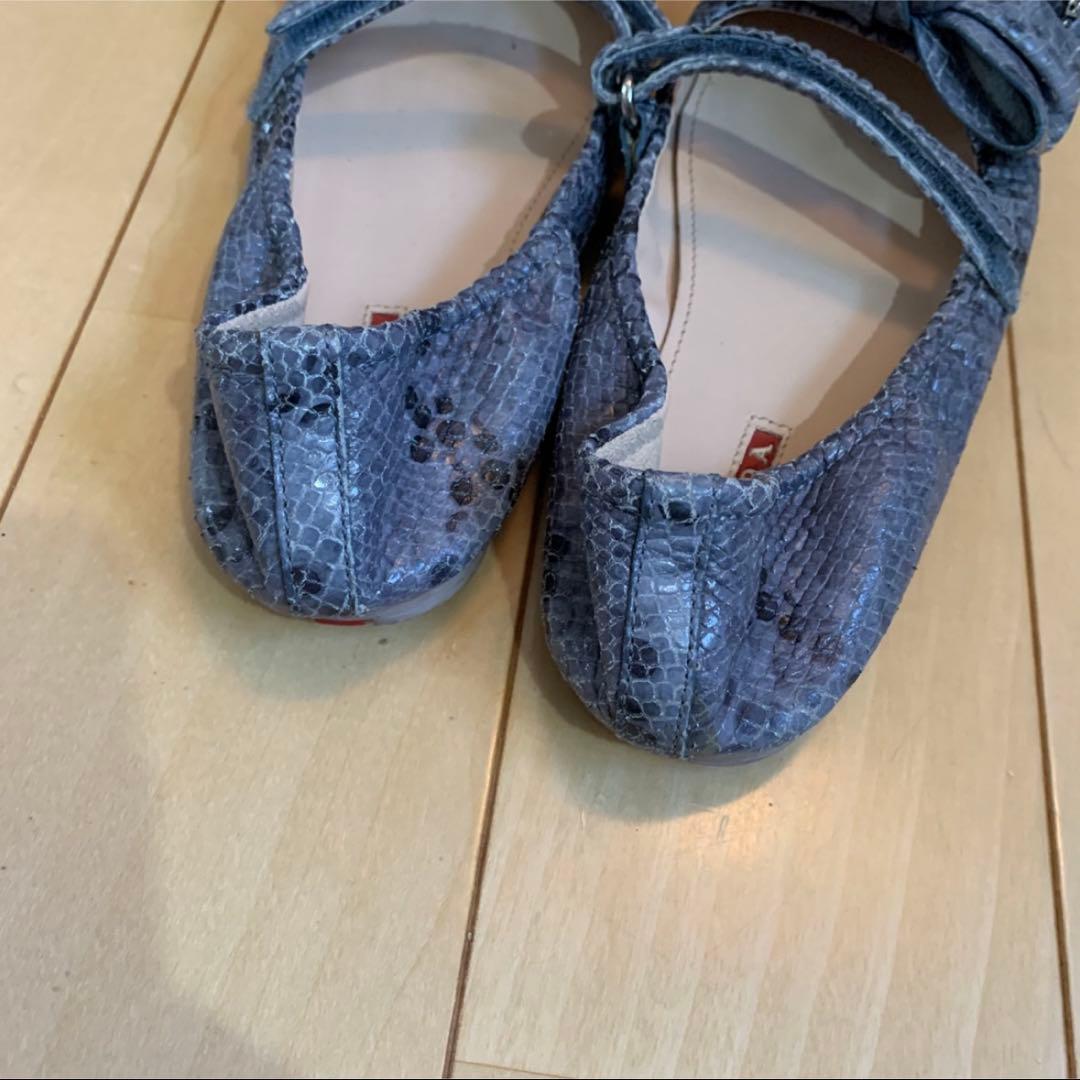 プラダ　PRADA パイソン　リボンバレエシューズ