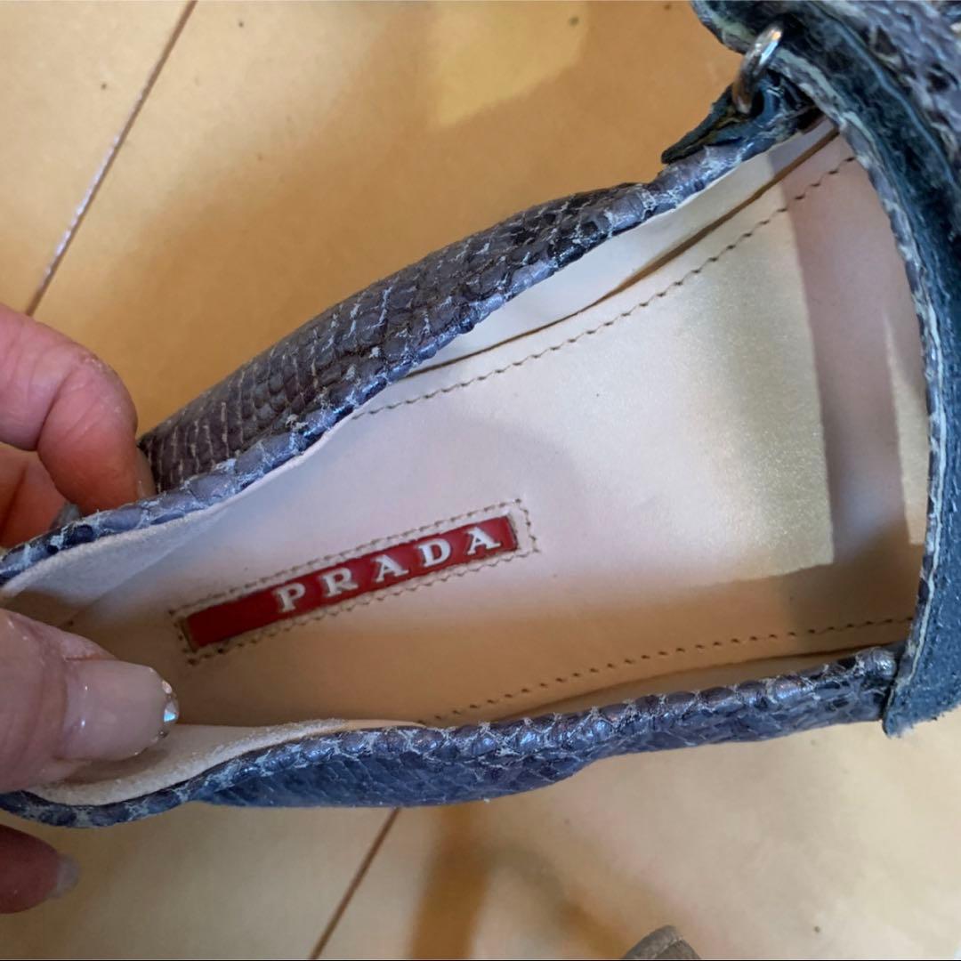 プラダ　PRADA パイソン　リボンバレエシューズ