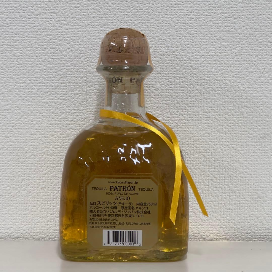 テキーラ スピリッツ パトロン アネホ 750ml