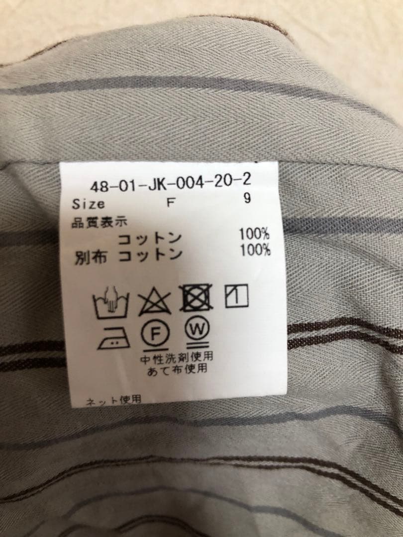 【りこりこ】malle クラシックワーカーサテンサンカク衿ワークジャケット