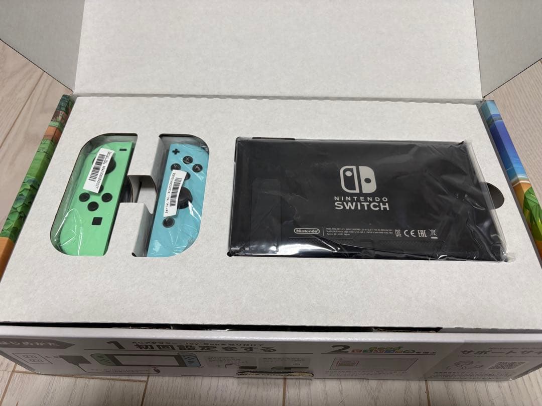 Nintendo Switch あつまれどうぶつの森エディション　完備日