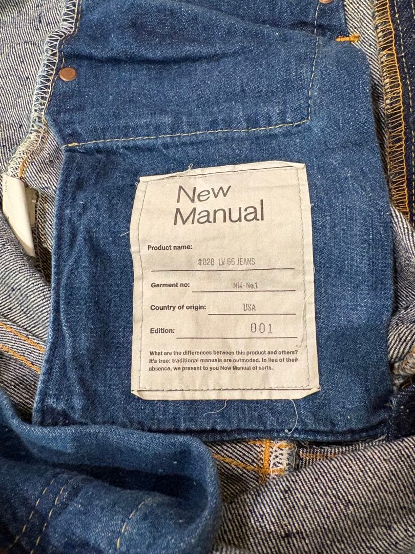 New Manual #028 LV 66 JEANS 31インチ