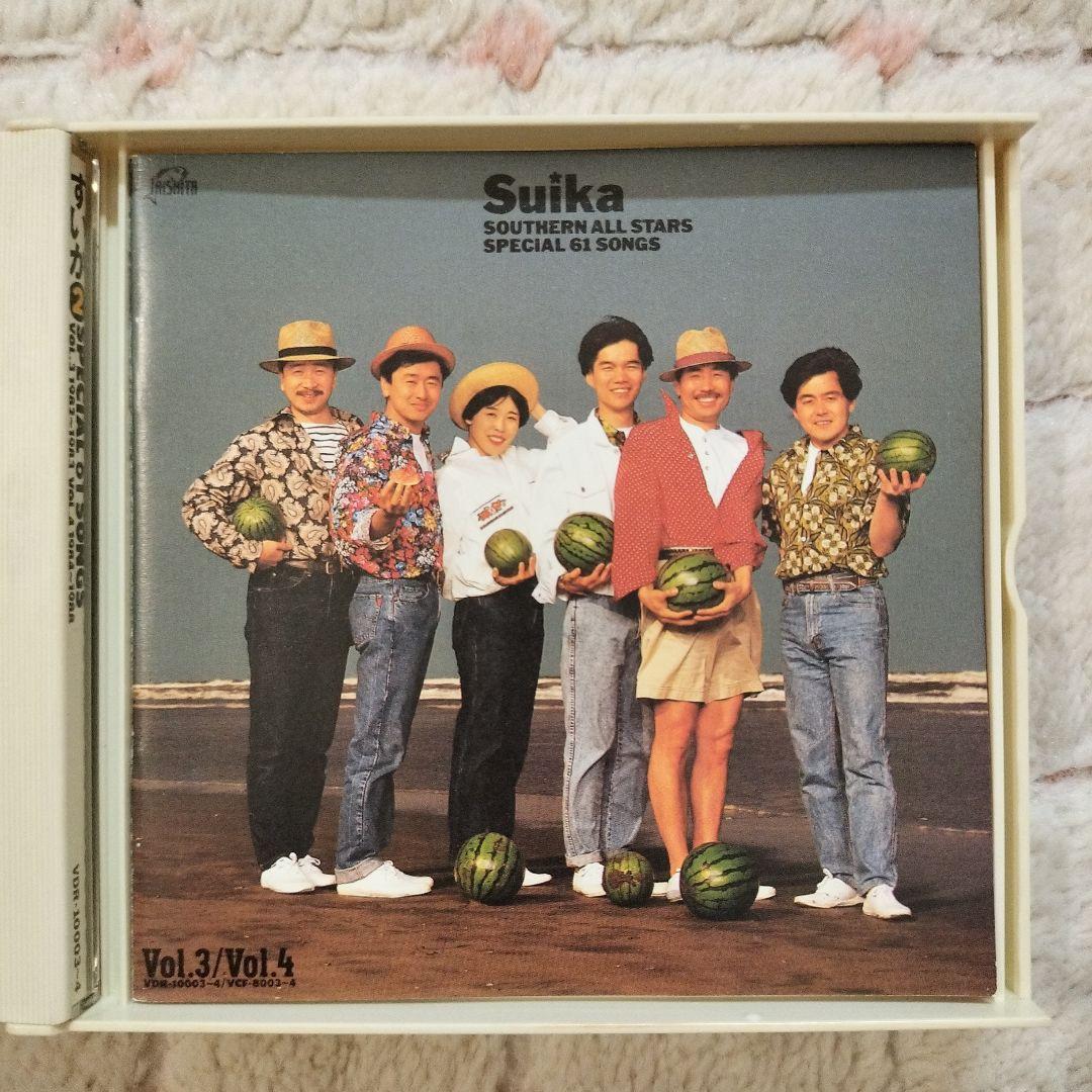 サザンオールスターズ/すいか　southern all stars/Suika